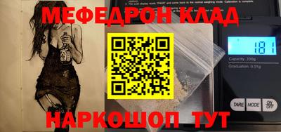 а пвп мука Краснодар