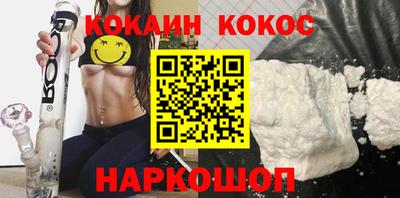 а пвп мука Краснодар