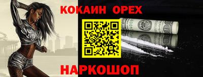а пвп мука Краснодар