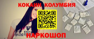 а пвп мука Краснодар