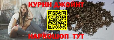 а пвп мука Краснодар