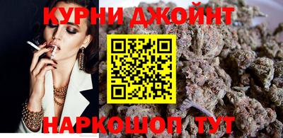 а пвп мука Краснодар