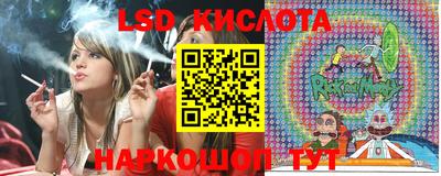 а пвп мука Краснодар