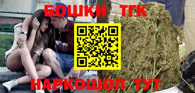а пвп мука Краснодар