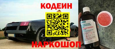 каннабис Краснознаменск