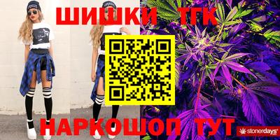 а пвп мука Краснодар