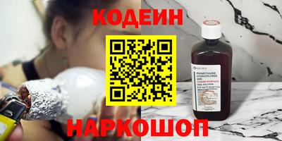 а пвп мука Краснодар