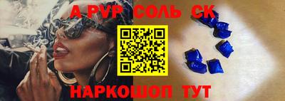 каннабис Краснознаменск