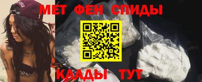 а пвп мука Краснодар