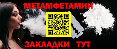 а пвп мука Краснодар