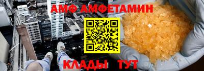 а пвп мука Краснодар
