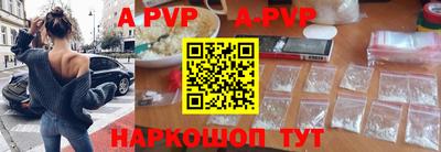 каннабис Краснознаменск