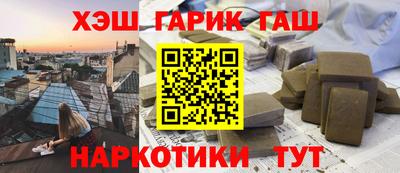 а пвп мука Краснодар