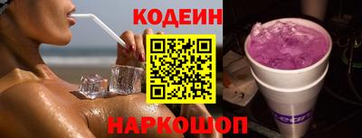 каннабис Краснознаменск