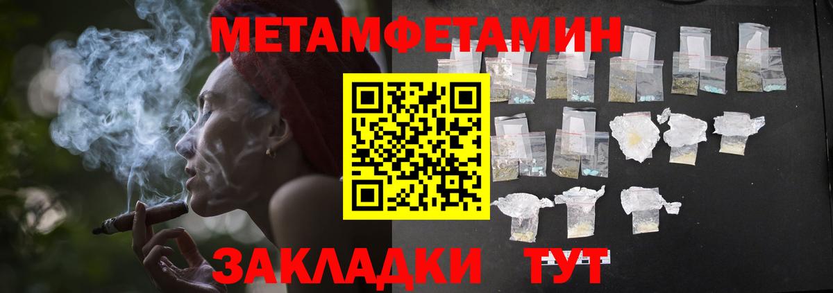 ЭКСТАЗИ  LSD-25  Меф   Кубинка  ГАШИШ  Вход с VPN  ГАШИШ 